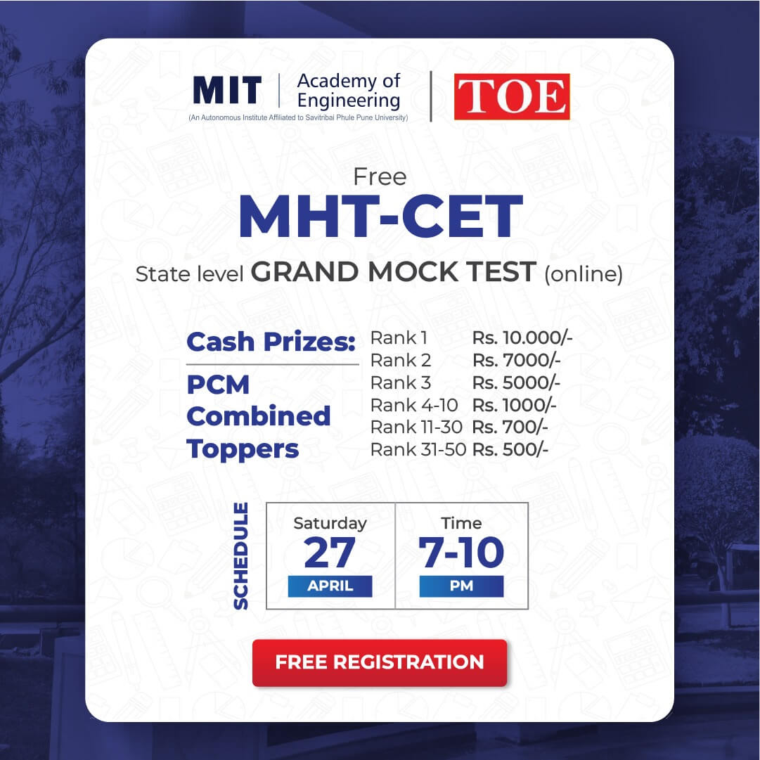 MHT-CET Mock Test
